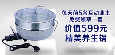思達爾昆山豪裝工廠店盛大開業，8大品牌家電與21件豪華家居免費送！