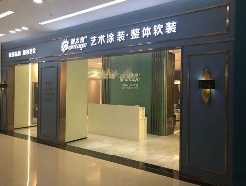 蒙太奇藝術(shù)涂裝于2023深圳國際家居軟裝博覽會(huì) 一場(chǎng)材料美學(xué)的深度對(duì)話