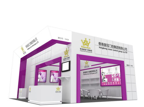 專業(yè)賦能，高效呈現(xiàn)——能展展覽引領(lǐng)食品展會(huì)展位搭建服務(wù)新風(fēng)尚