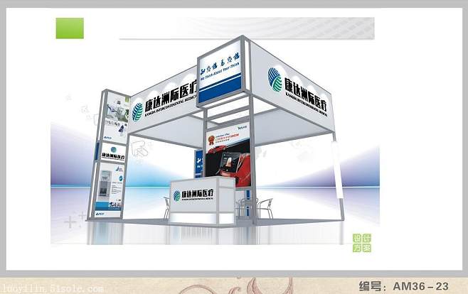 鋁料型材特裝展臺(tái)搭建工廠 成都會(huì)展服務(wù)的專業(yè)支撐